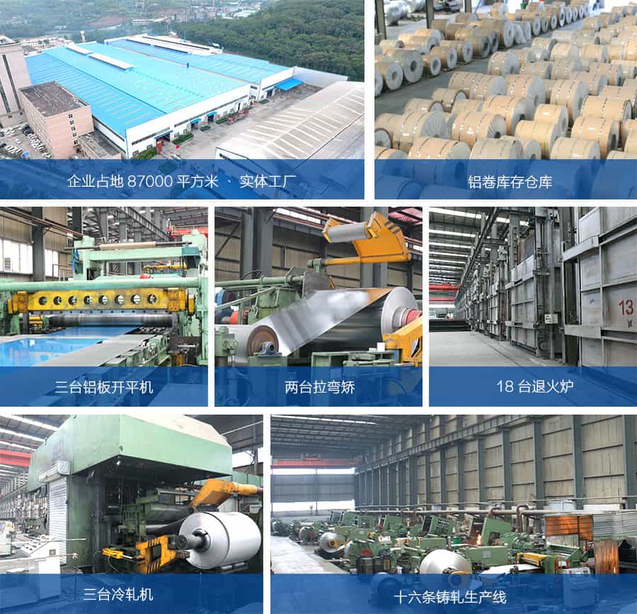 關(guān)于我們(圖1) jieshao.jpg