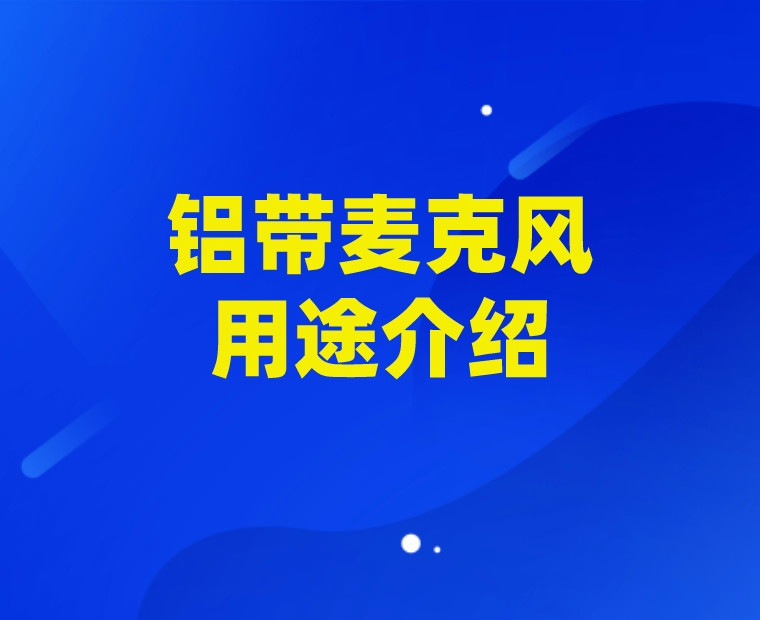 1663037415817216.jpeg 默認(rèn)標(biāo)題__2022-09-13+10_49_41.jpeg