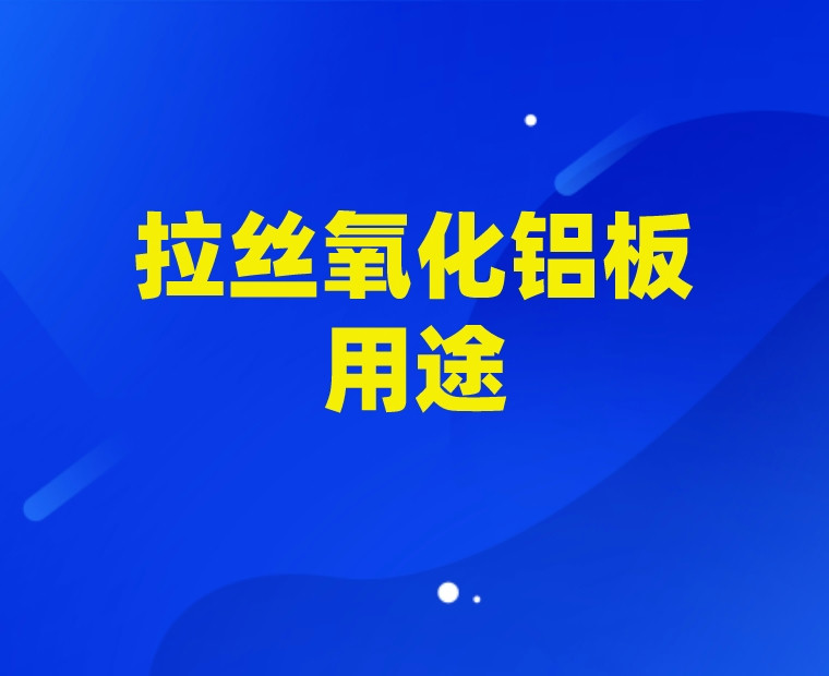 1663037570212175.jpeg 默認(rèn)標(biāo)題__2022-09-13+10_53_58.jpeg