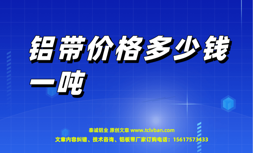 tclvban-文章首圖__2023-03-04 21_19_24.png