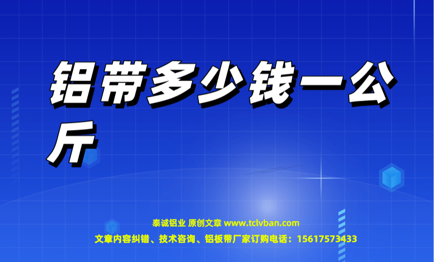 tclvban-文章首圖__2023-03-04 21_20_58.png