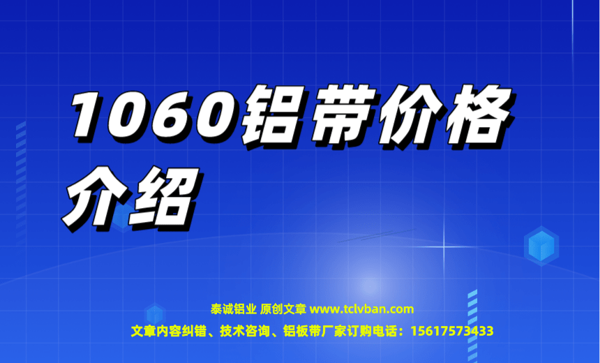 tclvban-文章首圖__2023-03-09+17_02_14.png
